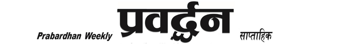 Side Logo